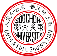 Soochow University Logo
